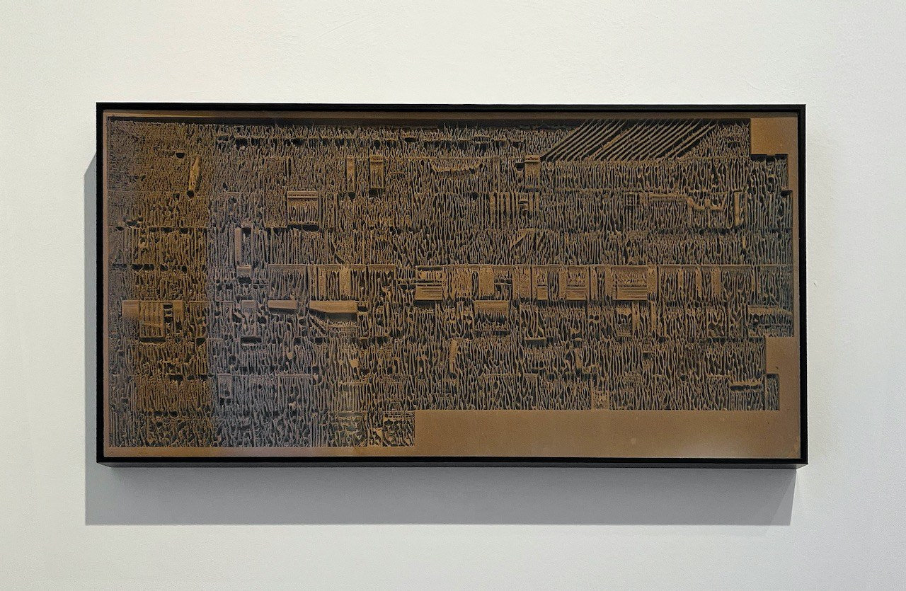 Venous - Study for Blade Runner Quadtych — Sam Burford