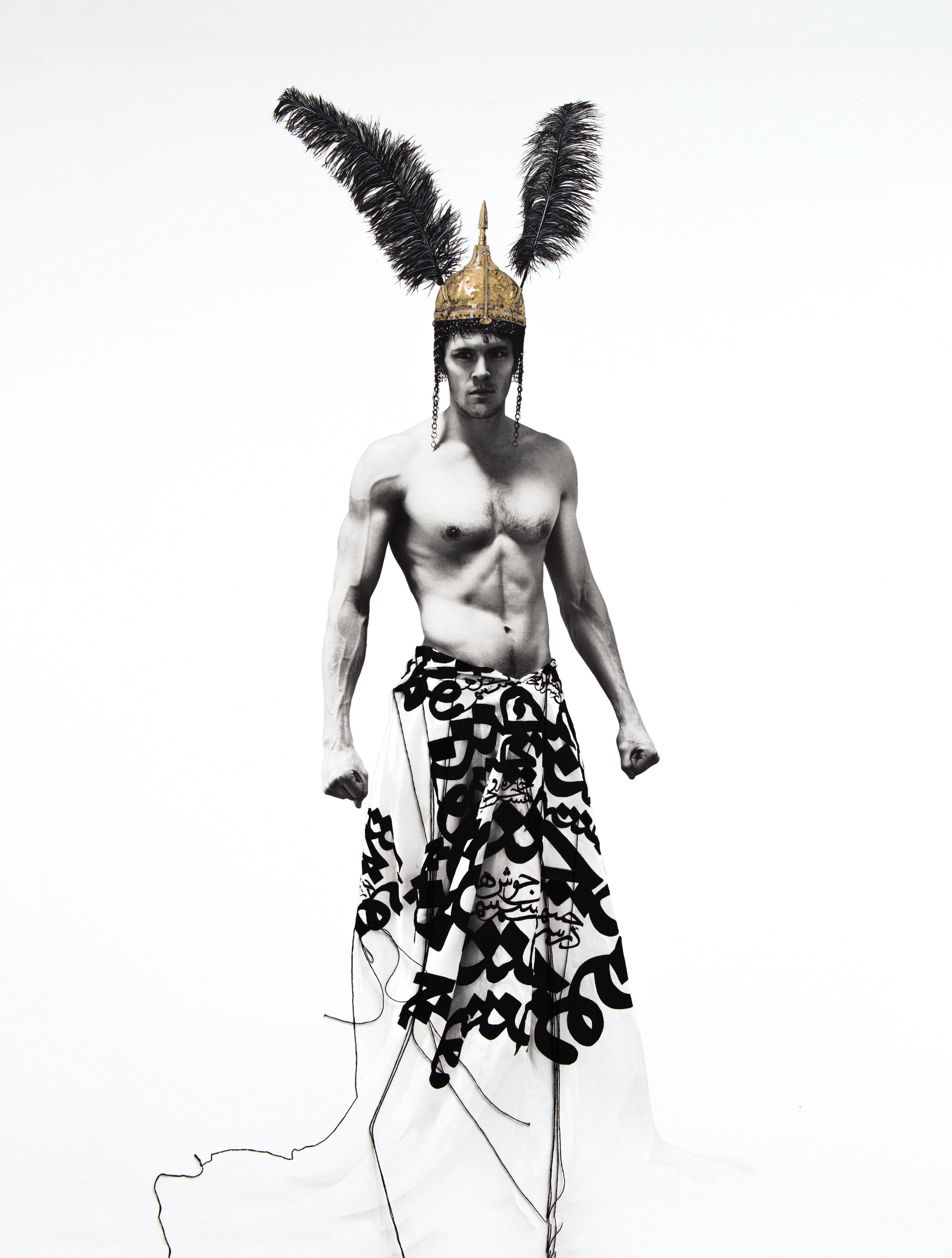 I am not I, nor am I #2 — Shadi Rezaei