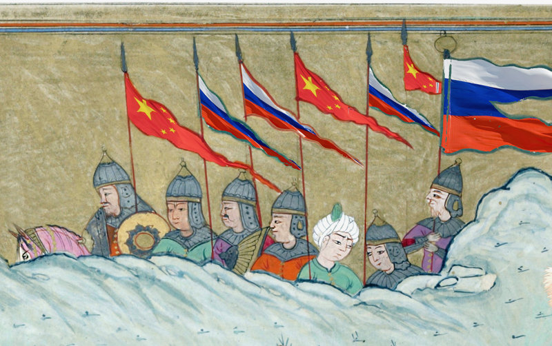 King Ardavan and other Participants Dispute the Hunt's Spoils — view 2