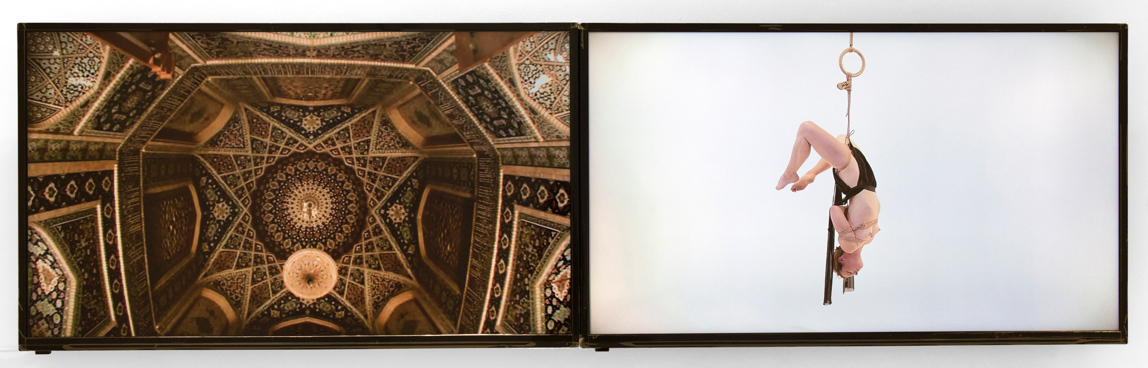 When the Curtain Falls — view 2