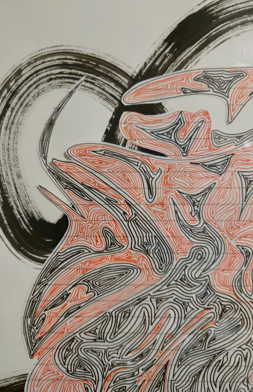 Lockdown Doodle IV — view 3