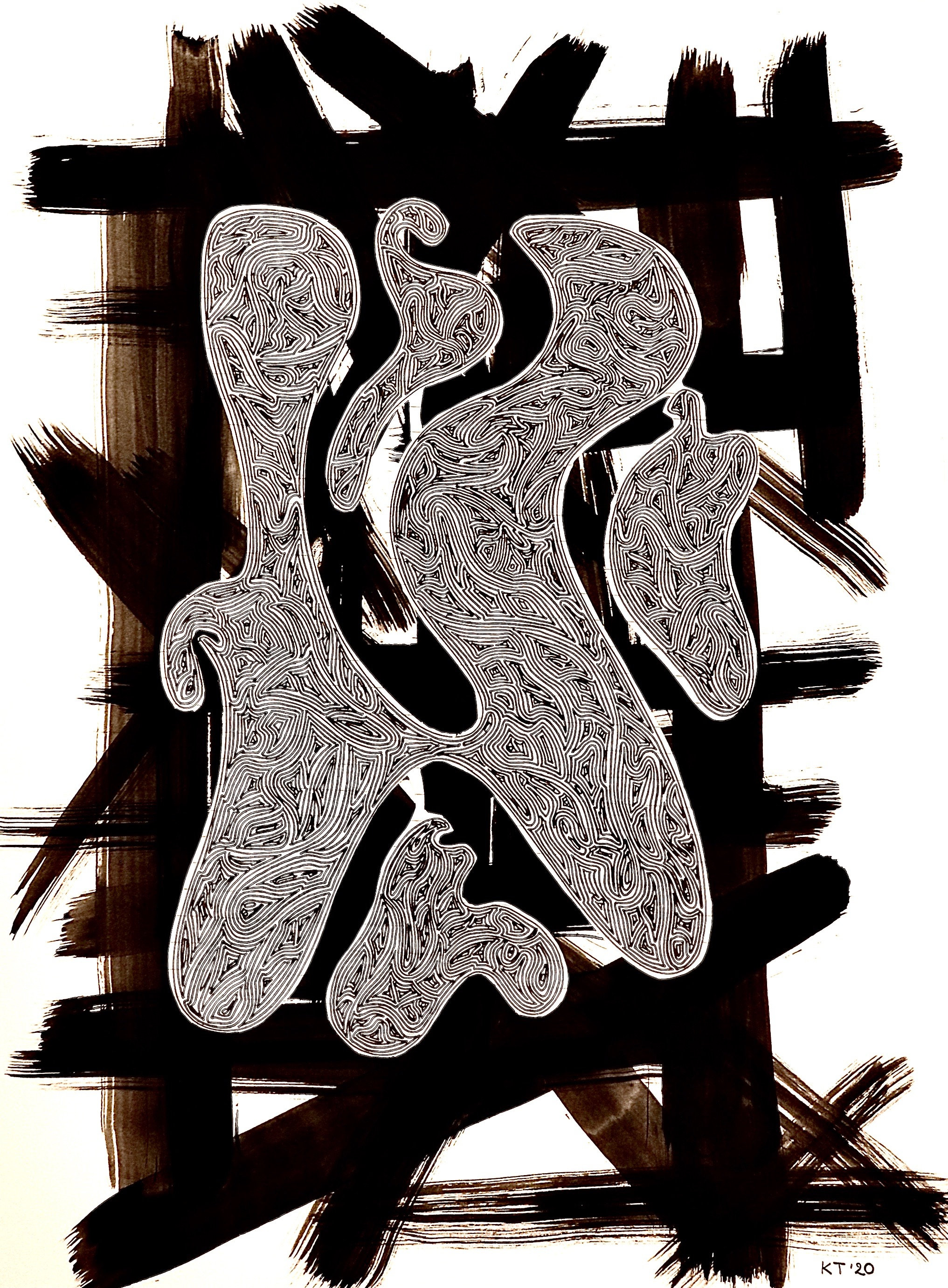 Lockdown Doodle II — view 2