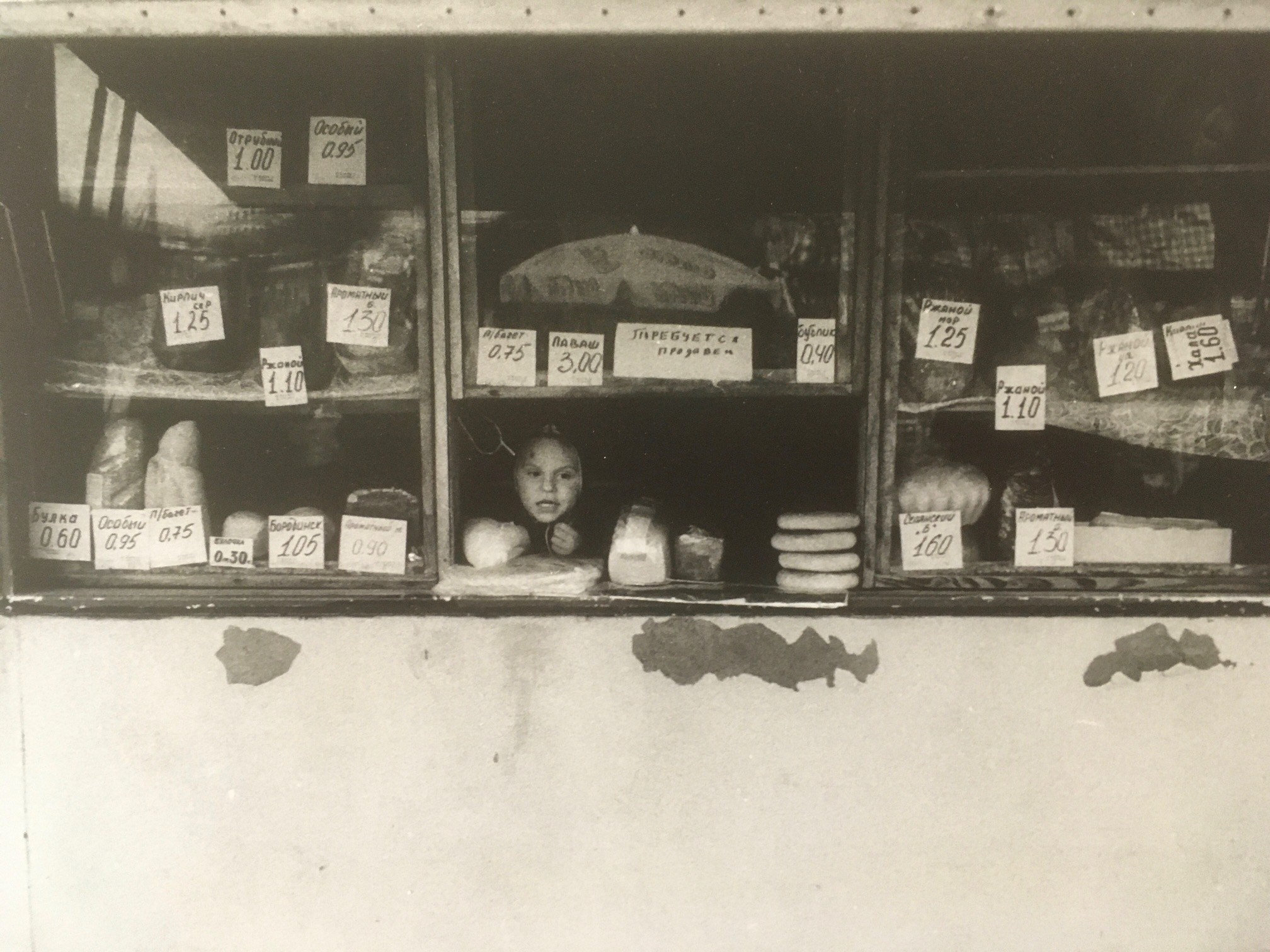 Kiosk - just outside Privoz Market, 19th April 2003 — Nicholas Hopkins