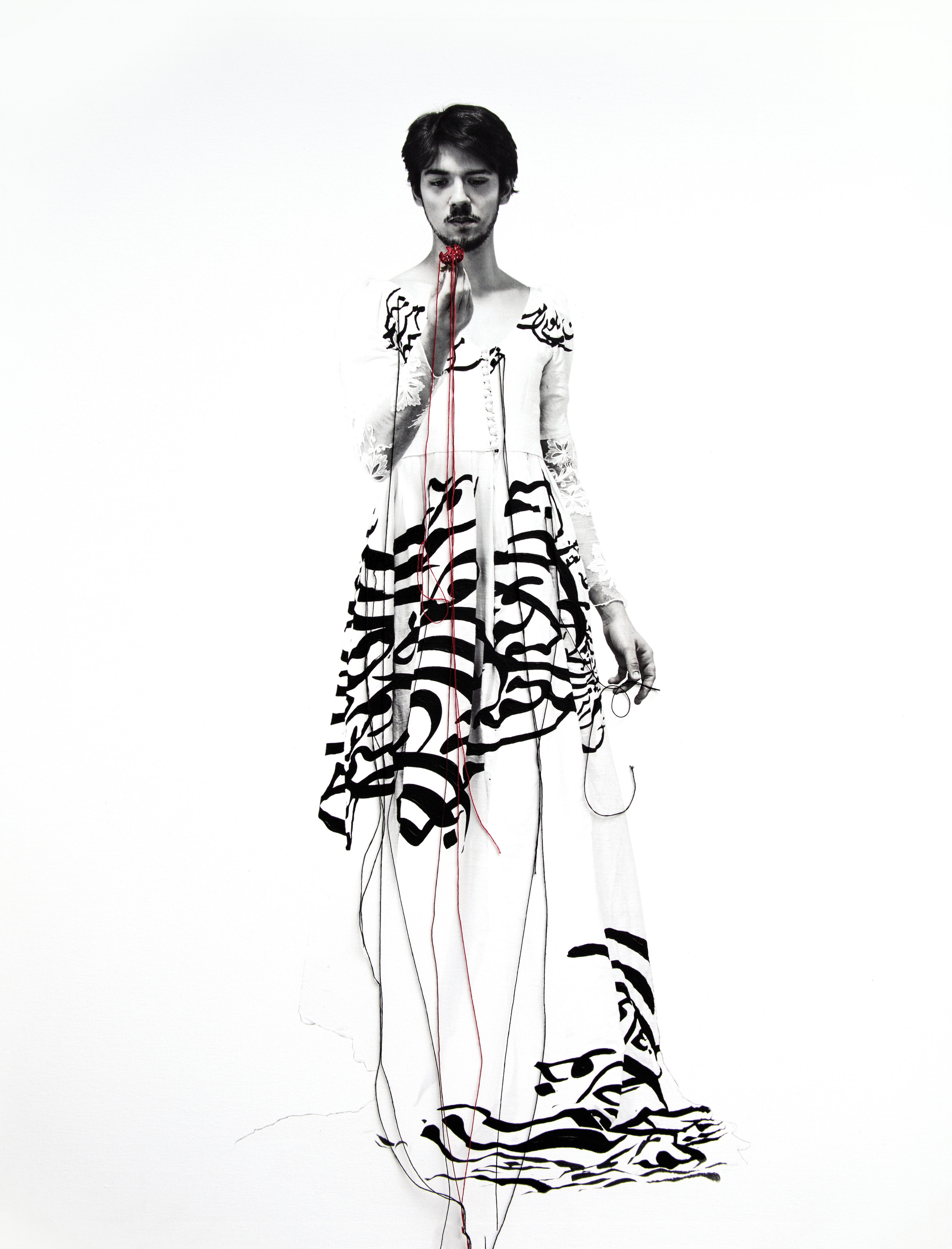 I am not I, nor am I #1 — Shadi Rezaei