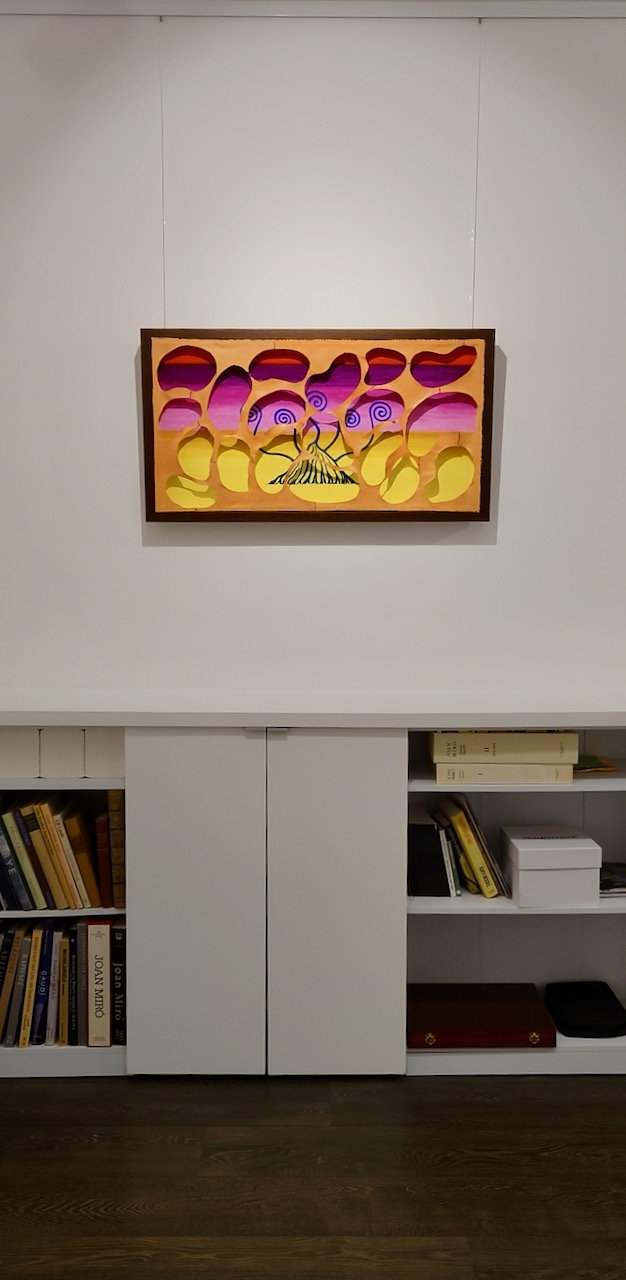 Cusp — view 6