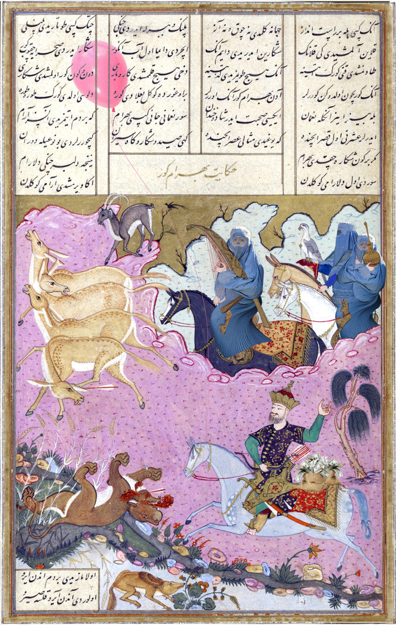 Bahram Gur Hunting, Accompanied by his Slave Girls — Shadi Rezaei